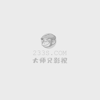 变成你的那一天电视剧免费观看